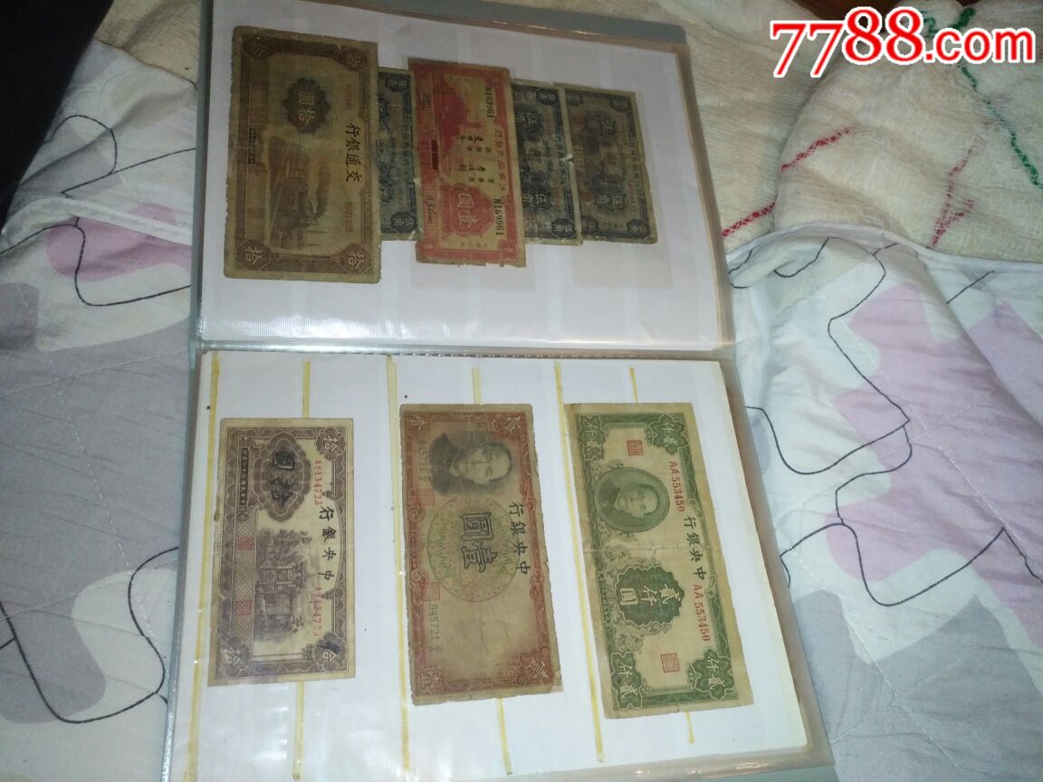 图片点击可在新窗口打开查看