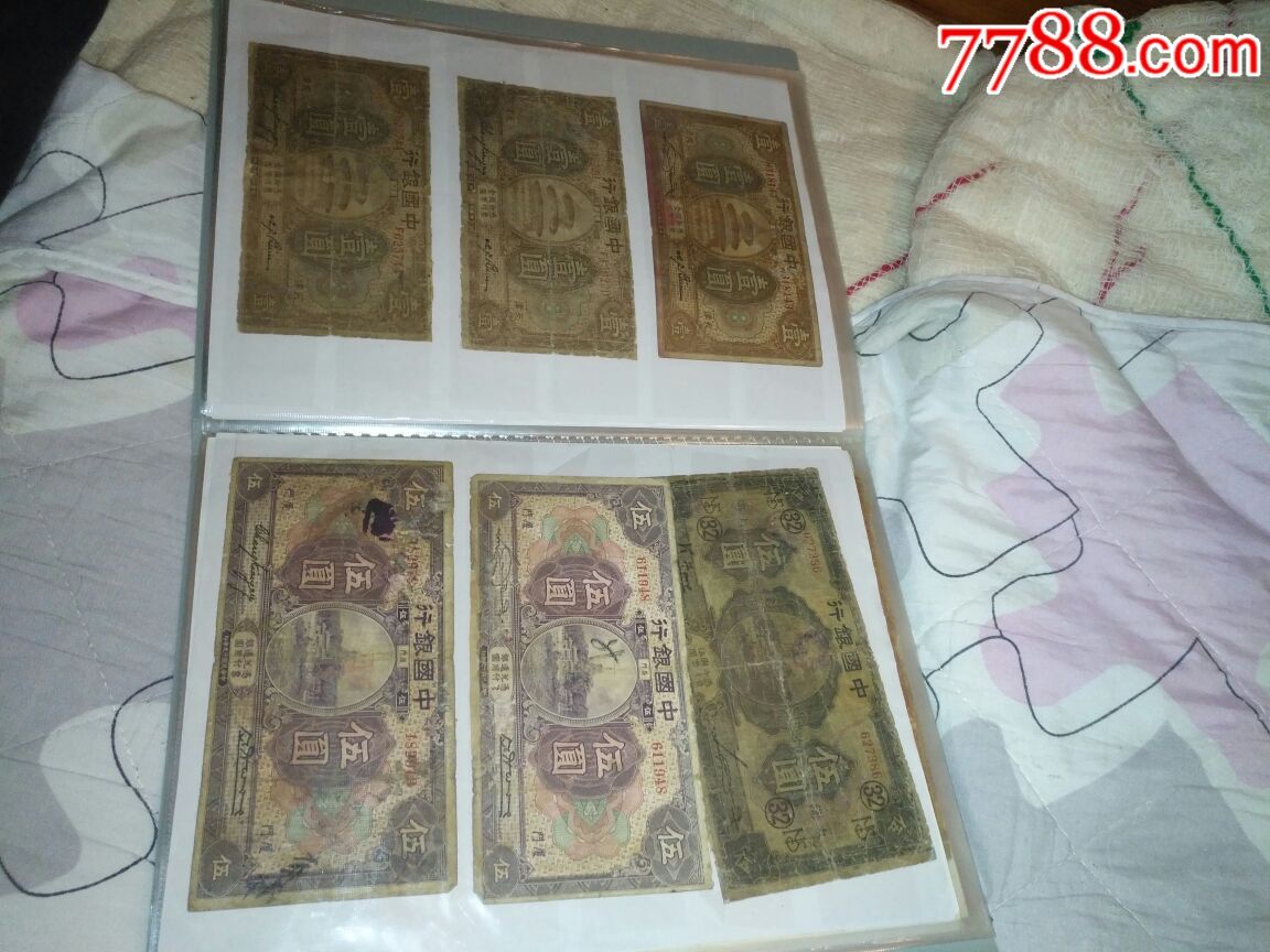 图片点击可在新窗口打开查看