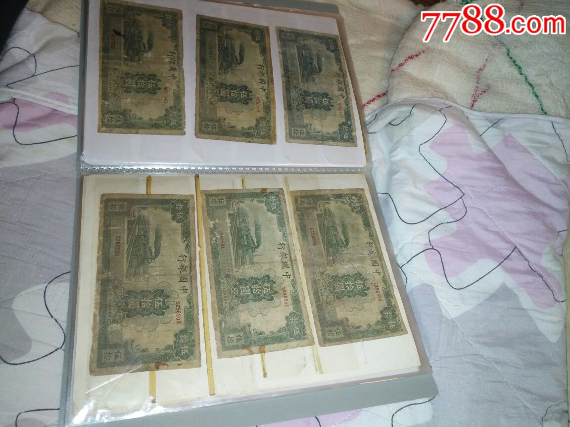 图片点击可在新窗口打开查看
