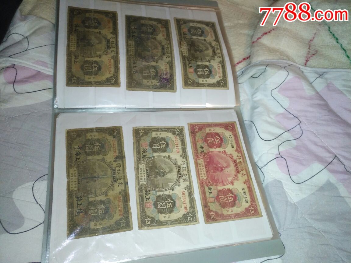 图片点击可在新窗口打开查看