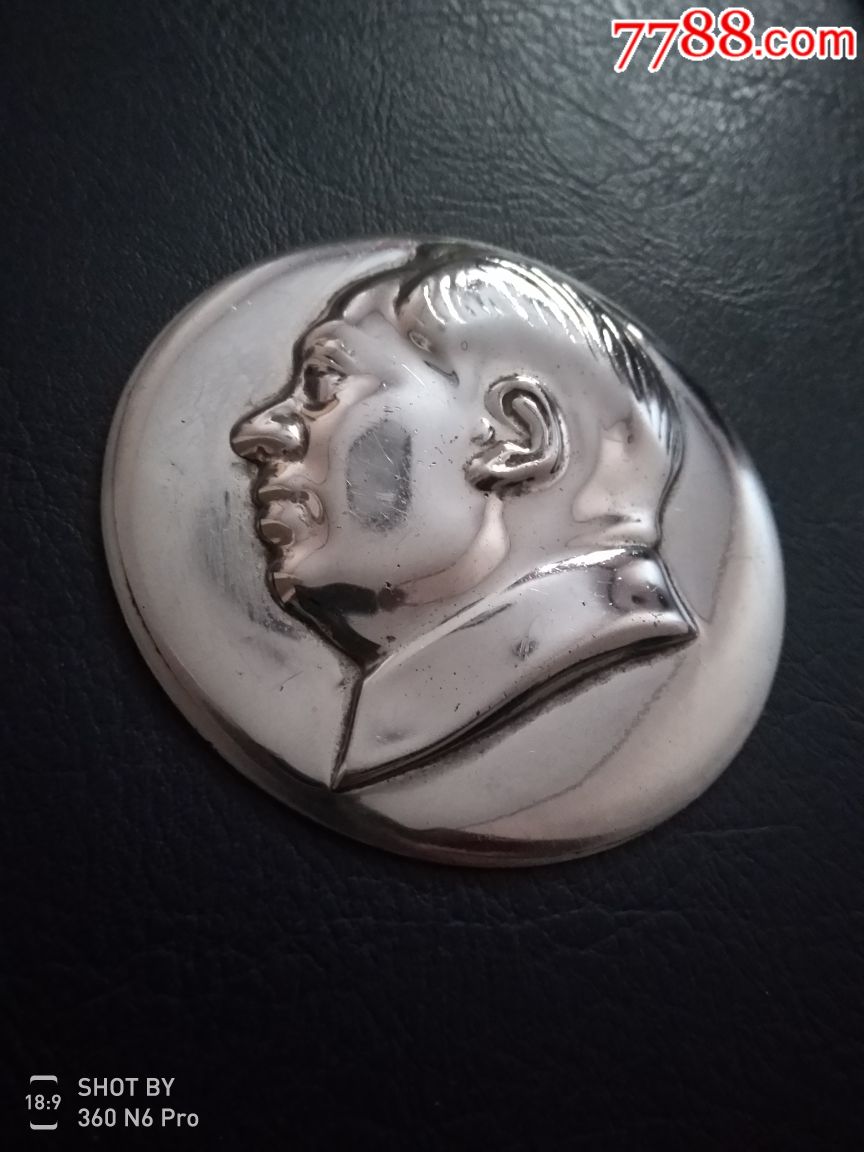 7.5厘米不锈钢像章