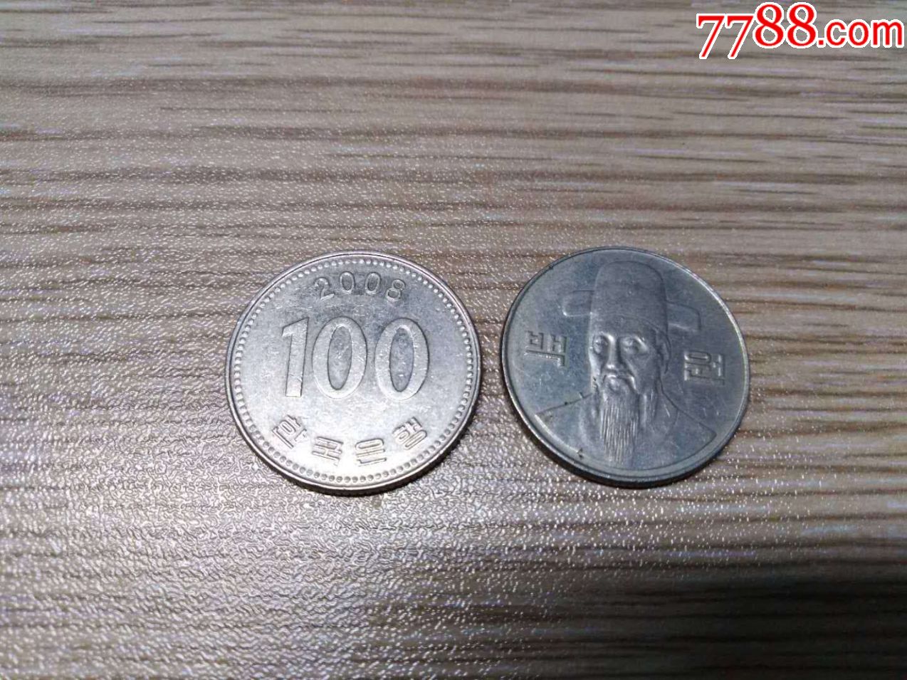 韩国硬币100韩元