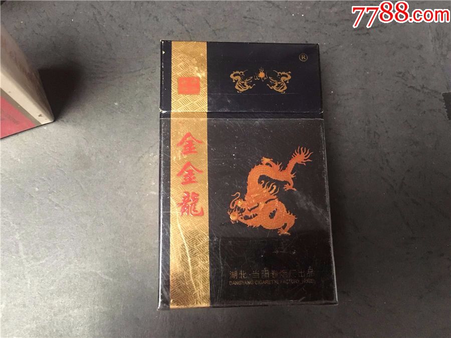 金金龙,焦16小字,锡纸支架全