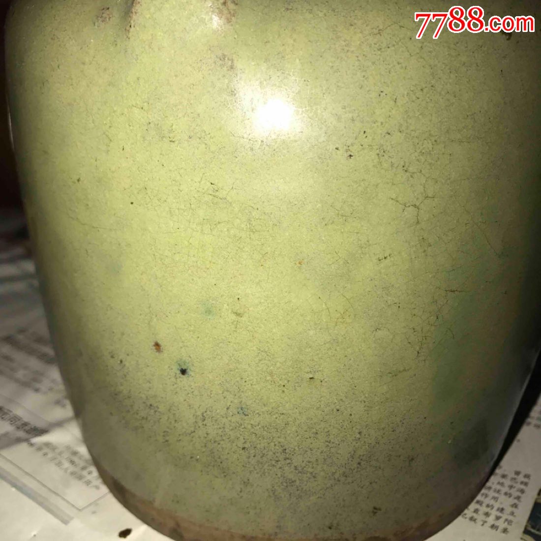 民国时期四耳绿釉瓷罐完整