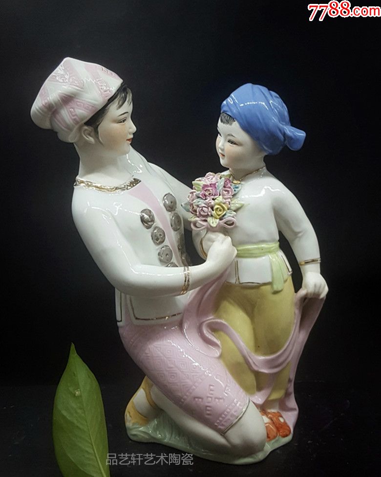七十年代枫溪瓷---献红花【陈钟鸣大师作品】