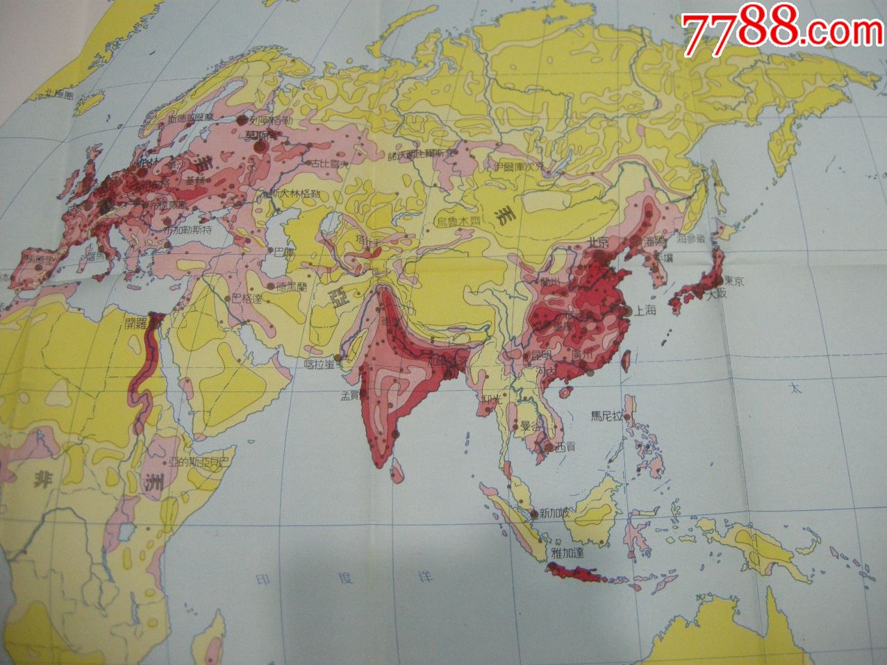 50年代地图,挂图;1955年一版一印《世界人口密度图》图片