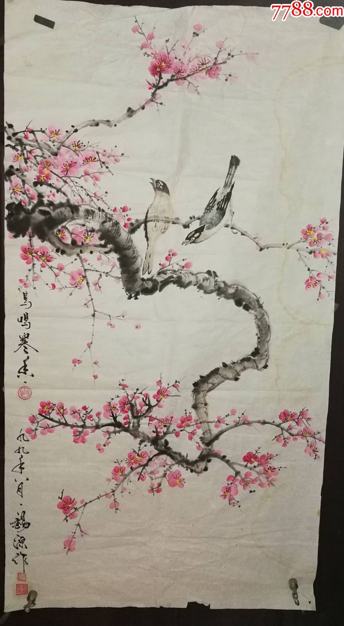 画家刘锡源老师手绘作品画片