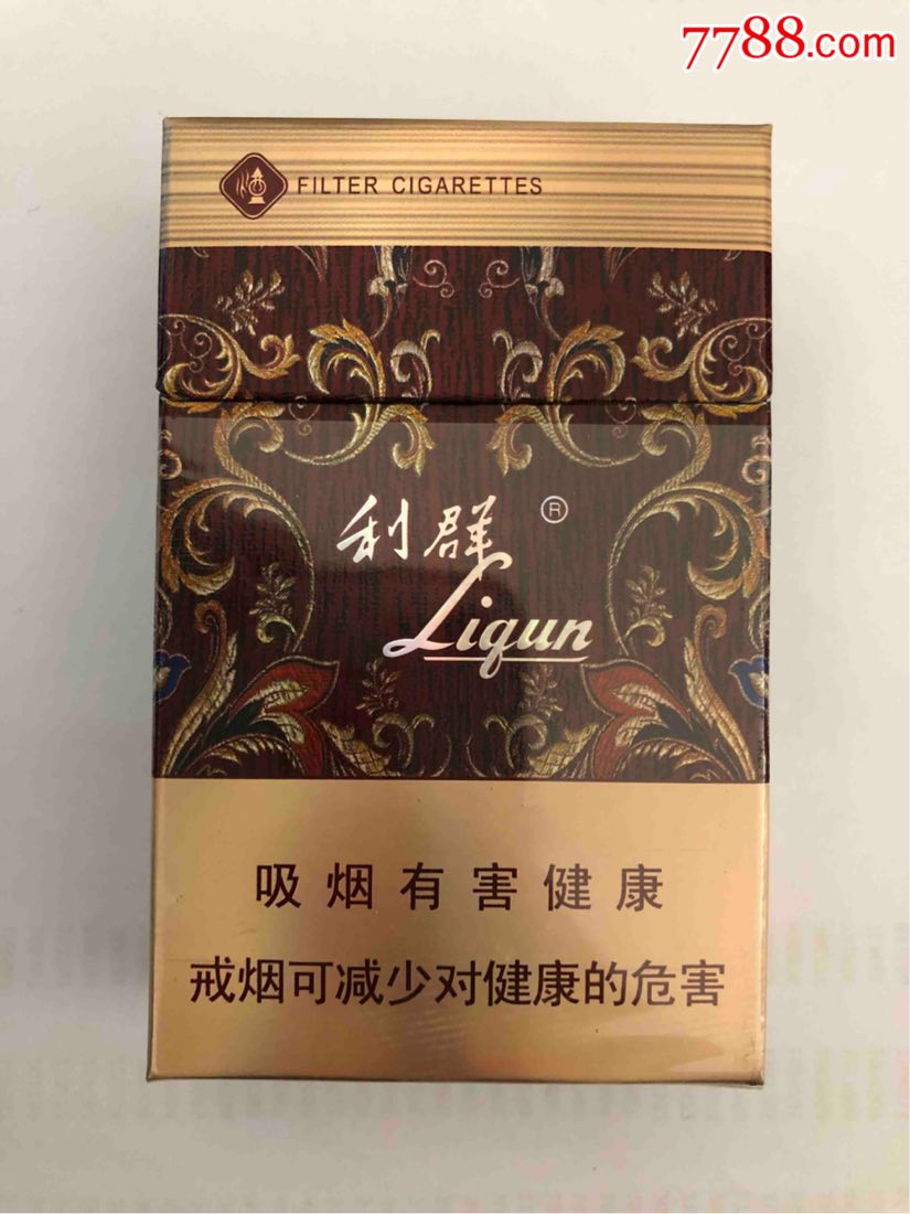 利群(金休闲)0码