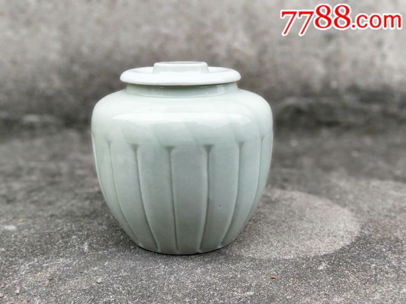 精品678青釉瓜棱形茶叶罐