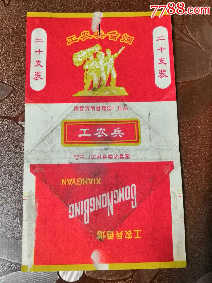 ��ũ��