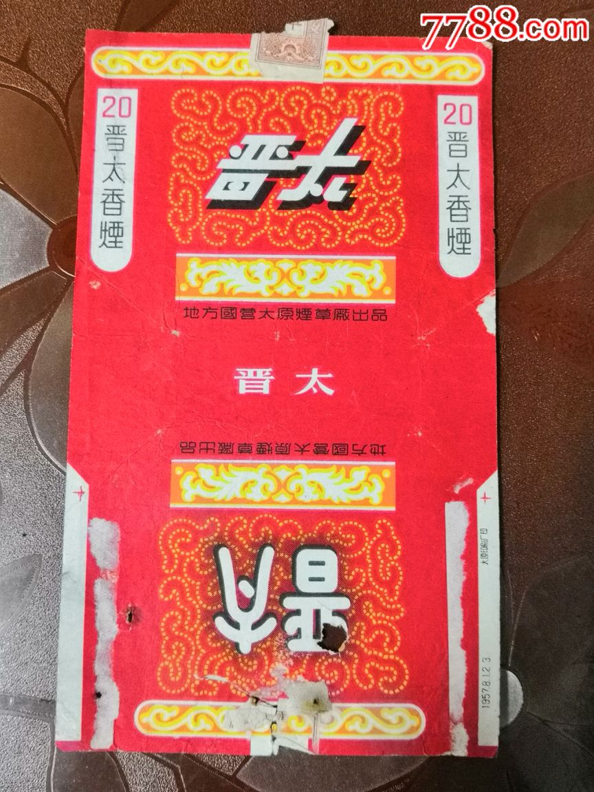 ��̫