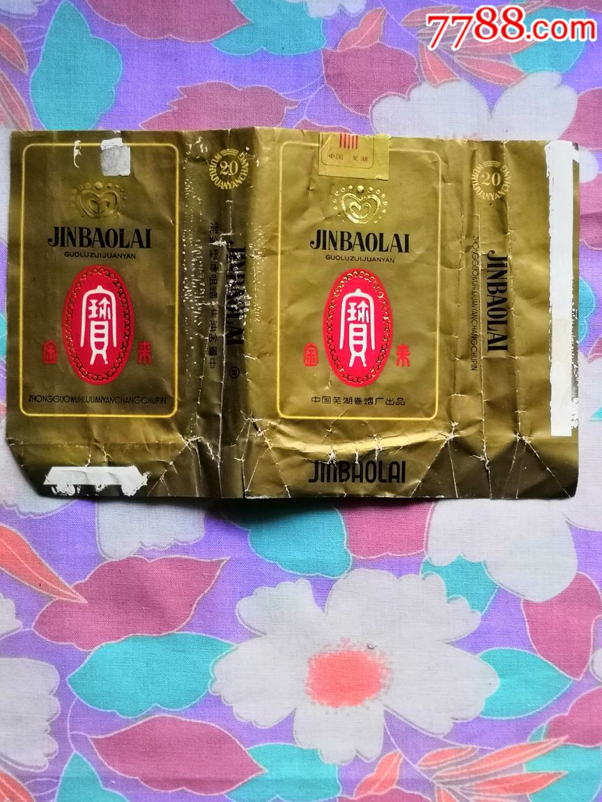����