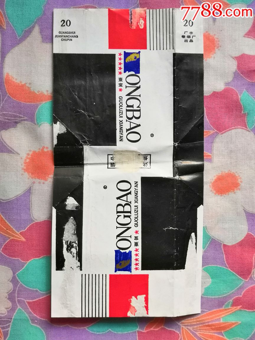 ����