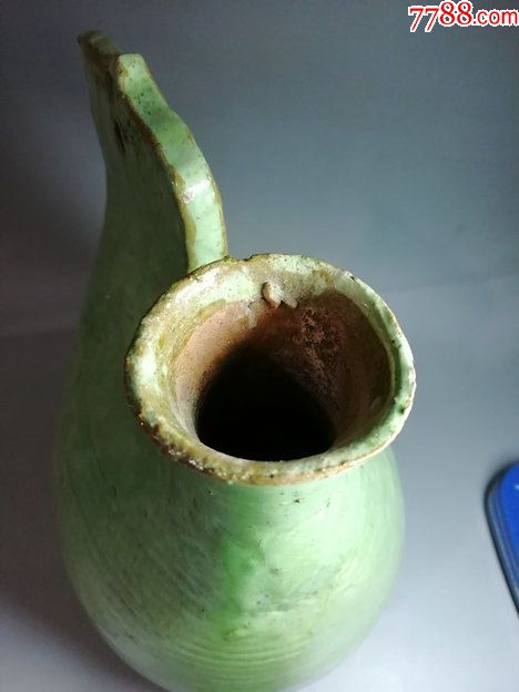 辽金绿釉皮囊壶