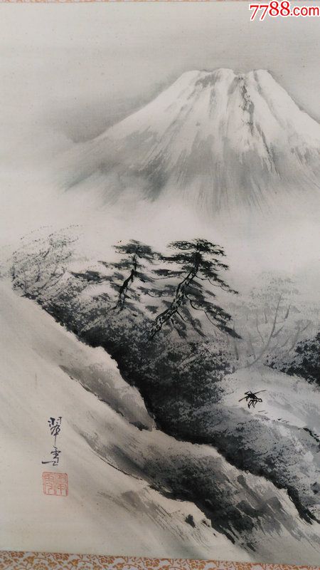 日本回流字画近代绢本山水画溪山归隐图原装立轴书房装饰画814