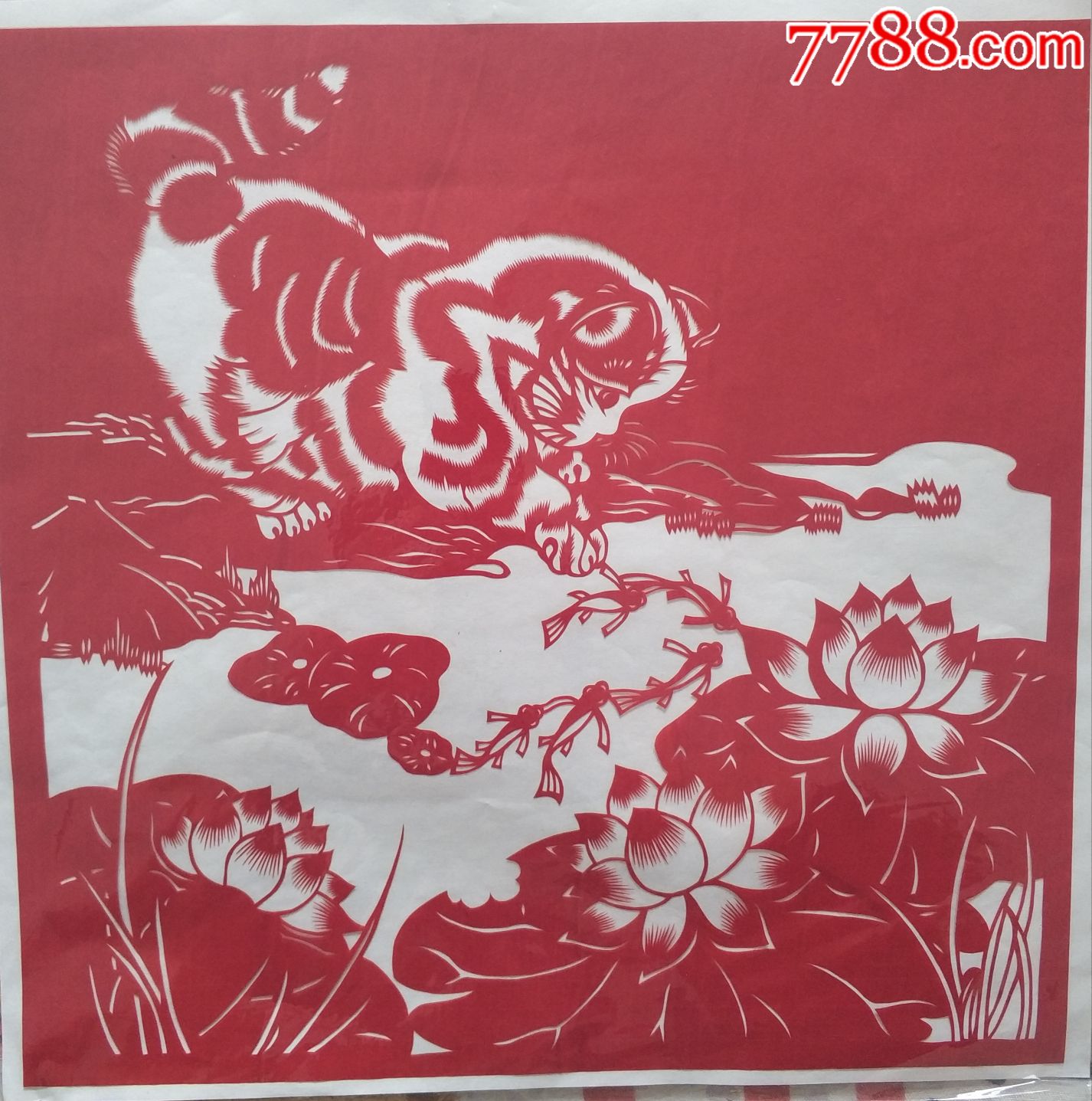 猫趣剪纸_剪纸/窗花_第1张_7788纸艺