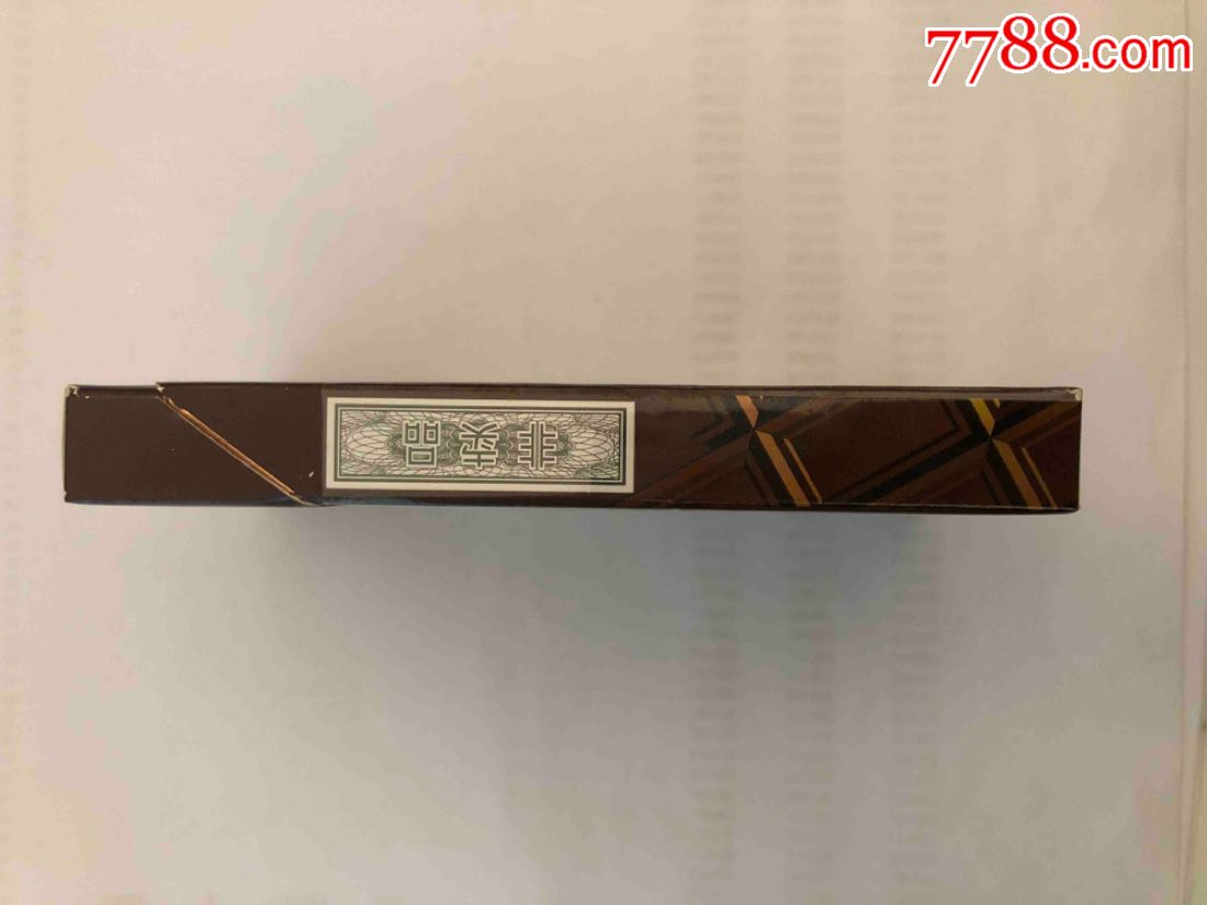 钻石(玫瑰之旅细支)非卖品