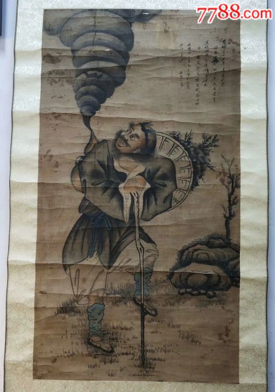 清代铁拐李画,画工精美,长95厘米宽50厘米_人物国画