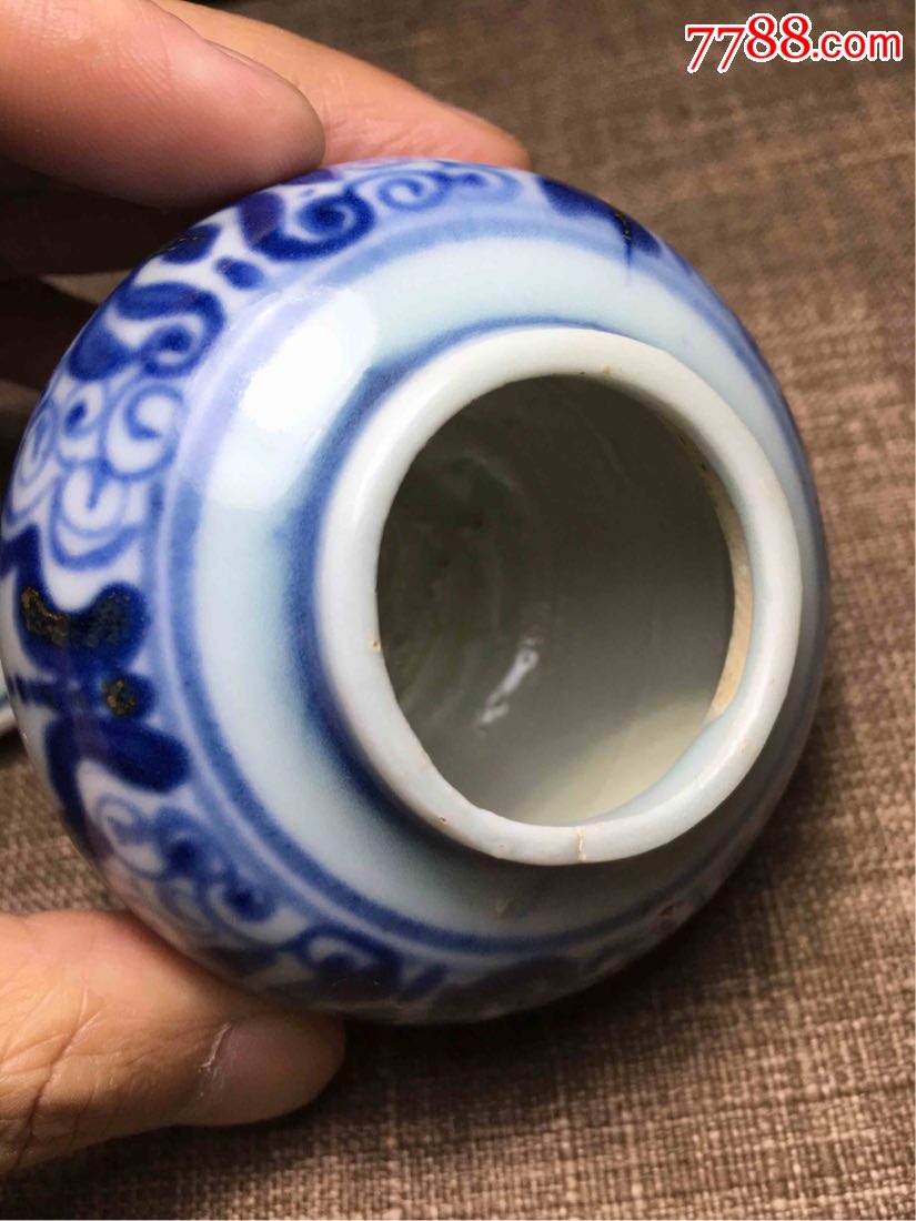 明代青花瓷青花茶叶罐盖罐