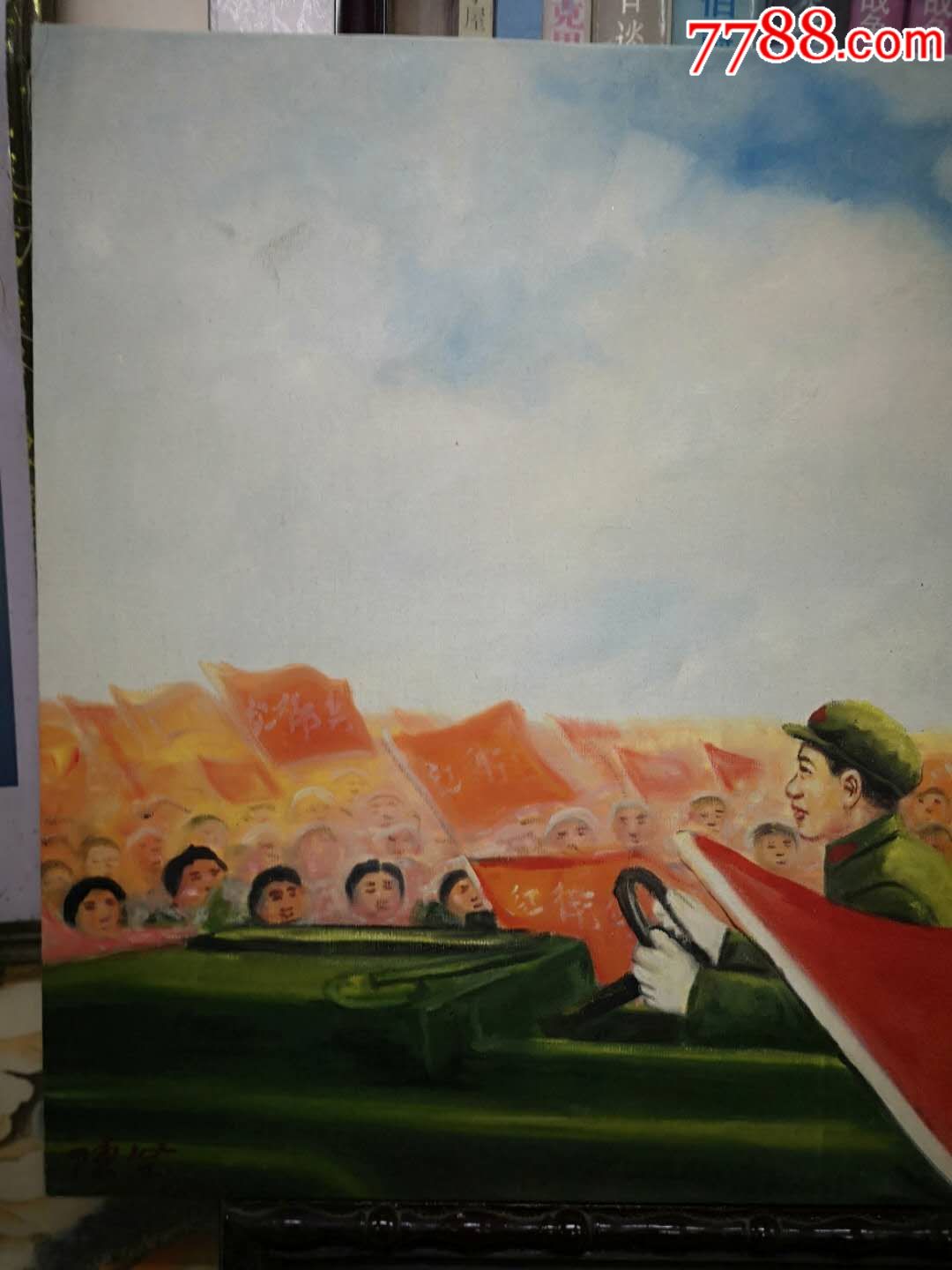 油画～阅兵