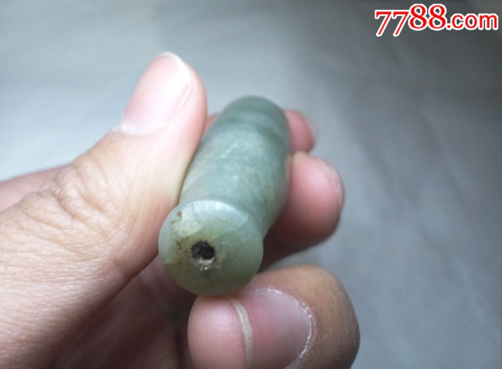 清代玉烟嘴