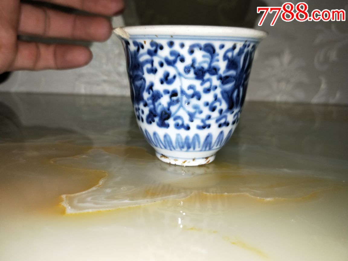 明代青花小酒杯