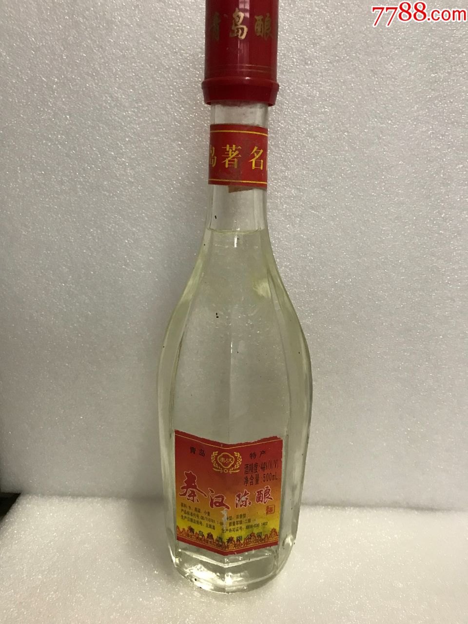 平度秦汉老酒44度