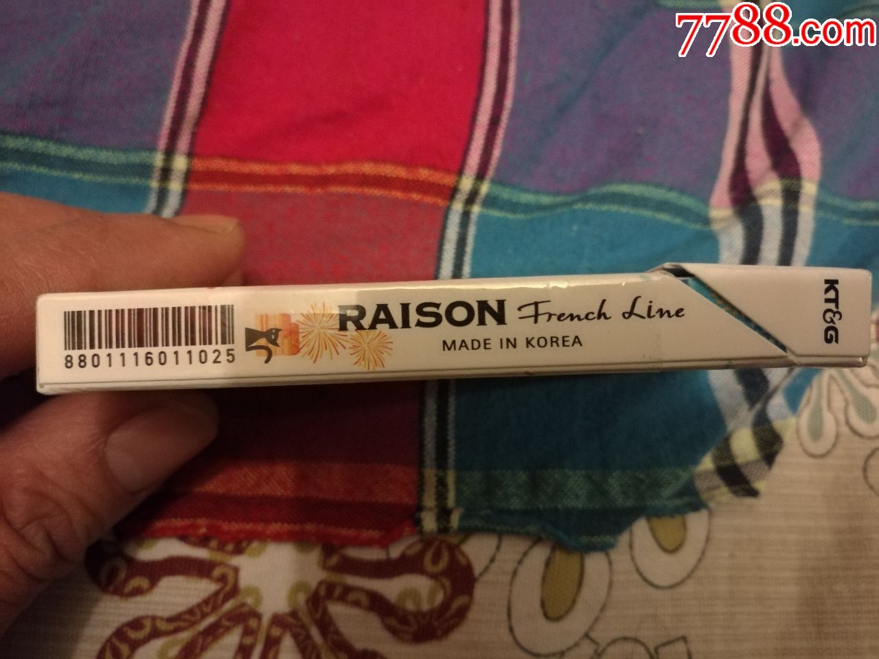 raison细支烟盒1个