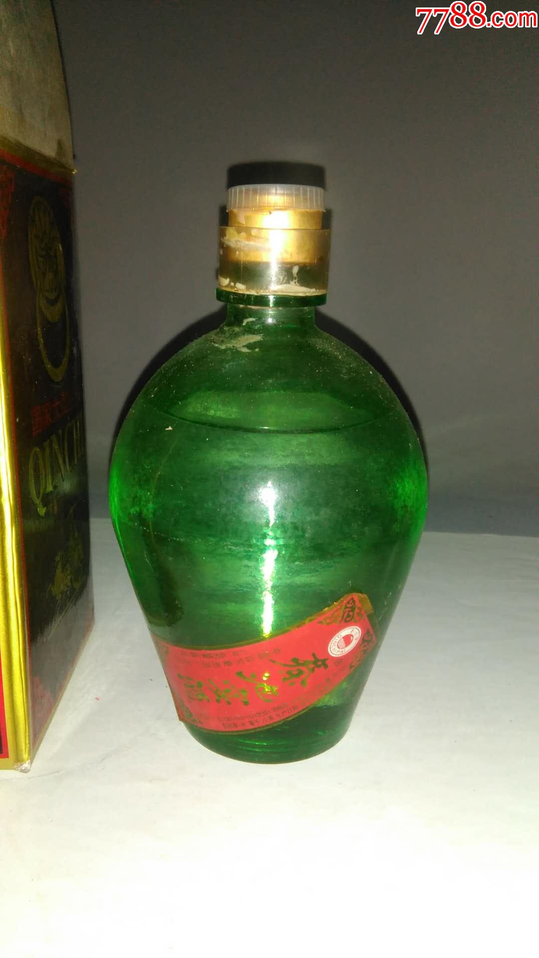 97年山东秦池古酒50度