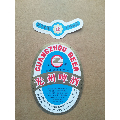 strong>光州啤酒-12度-640ml/strong>_酒标_瓶标_啤酒标
