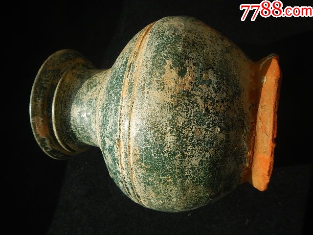 汉代泛铅绿釉陶罐