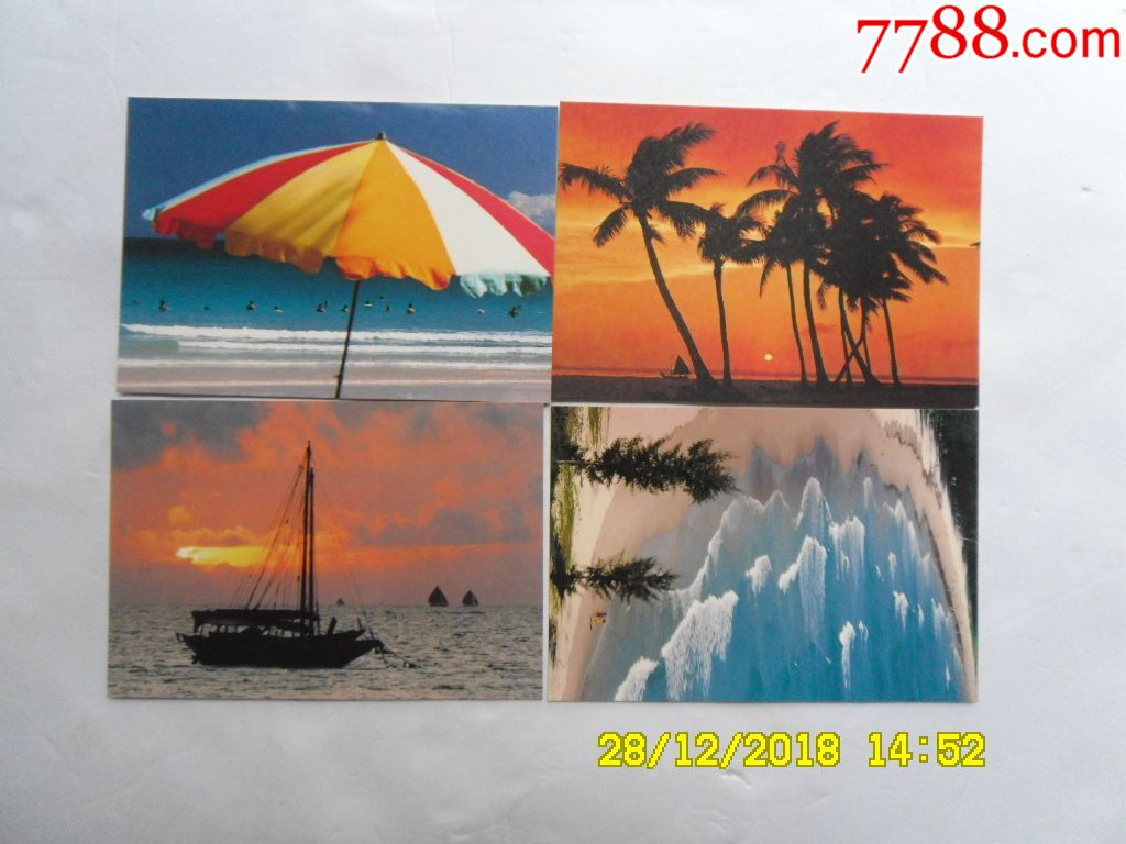 明信片,海南风光,有中文和外文,海南摄影美术出版社,1991年8月,共十张