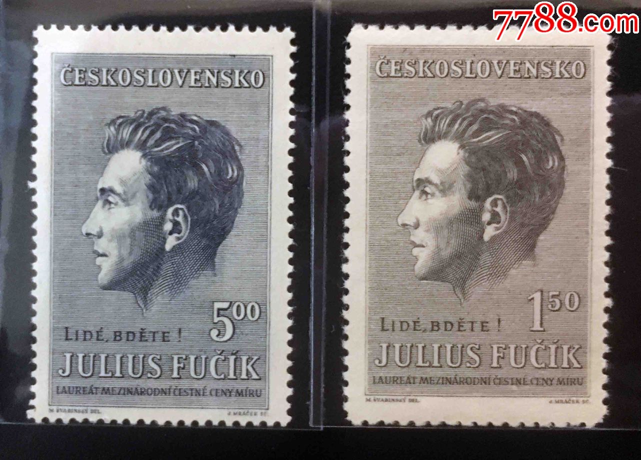捷克斯洛伐克邮票1951年捷克斯洛伐克反法西斯作家伏契克雕刻版2全新