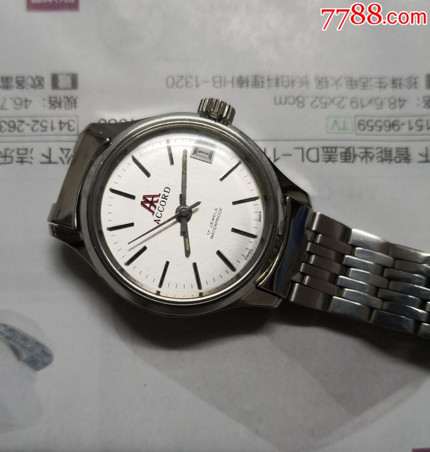 库存,swissmade,80年代瑞士accord雅确牌女士机械表,现名艾卓牌_价格