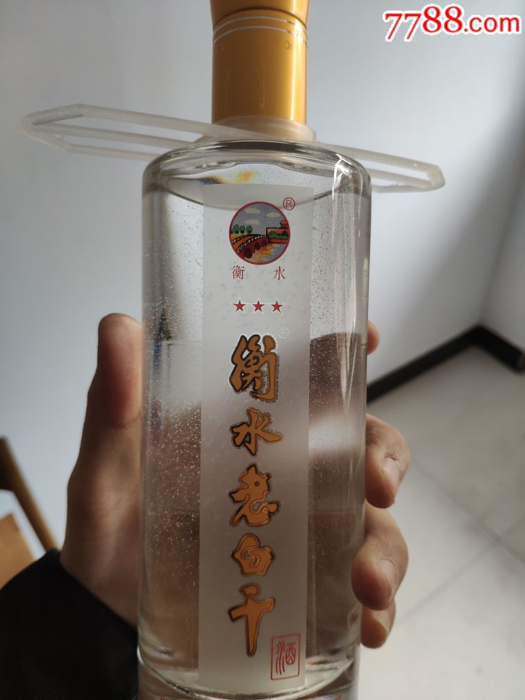 67°衡水老白干一箱,极品三星,整箱6瓶_价格600.