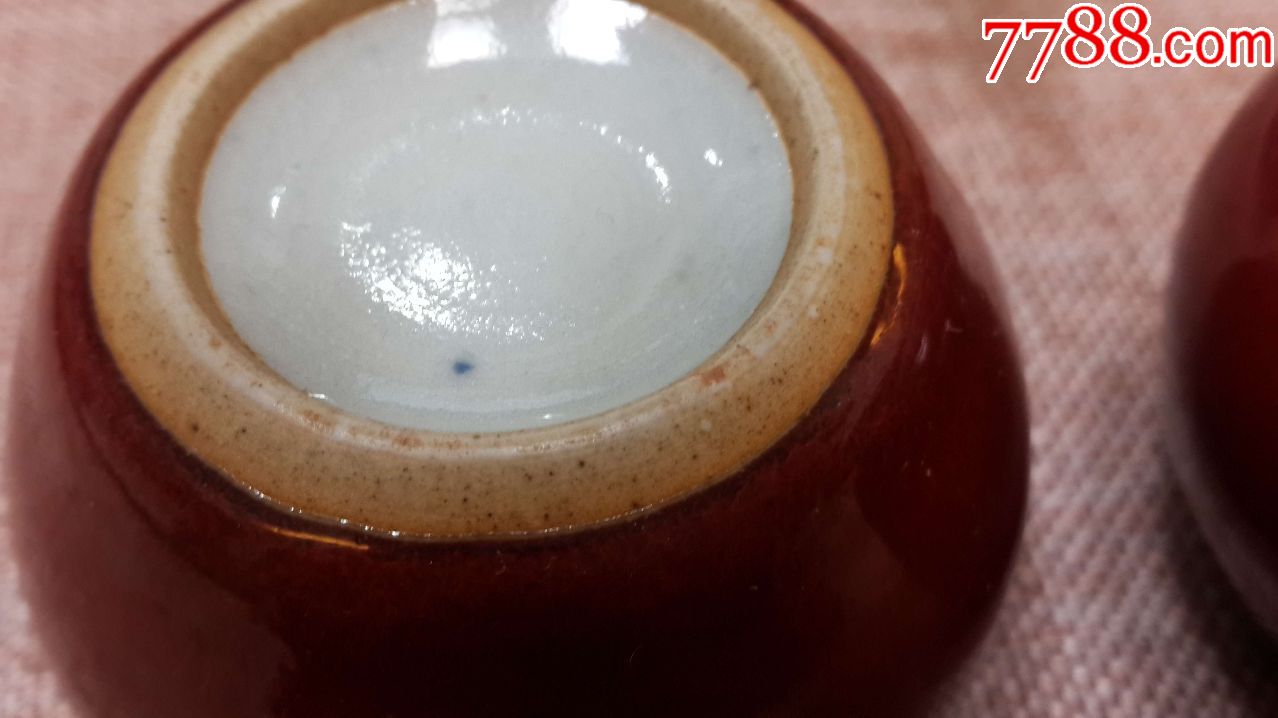 文玩热门祭红釉水盂一对
