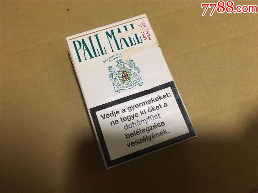 外国3d--pallmall