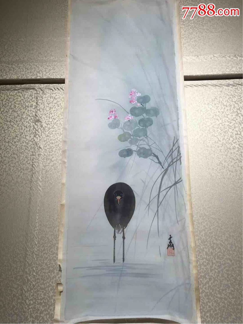 8*号,绢丝画,整画184×48,画心128×45,350