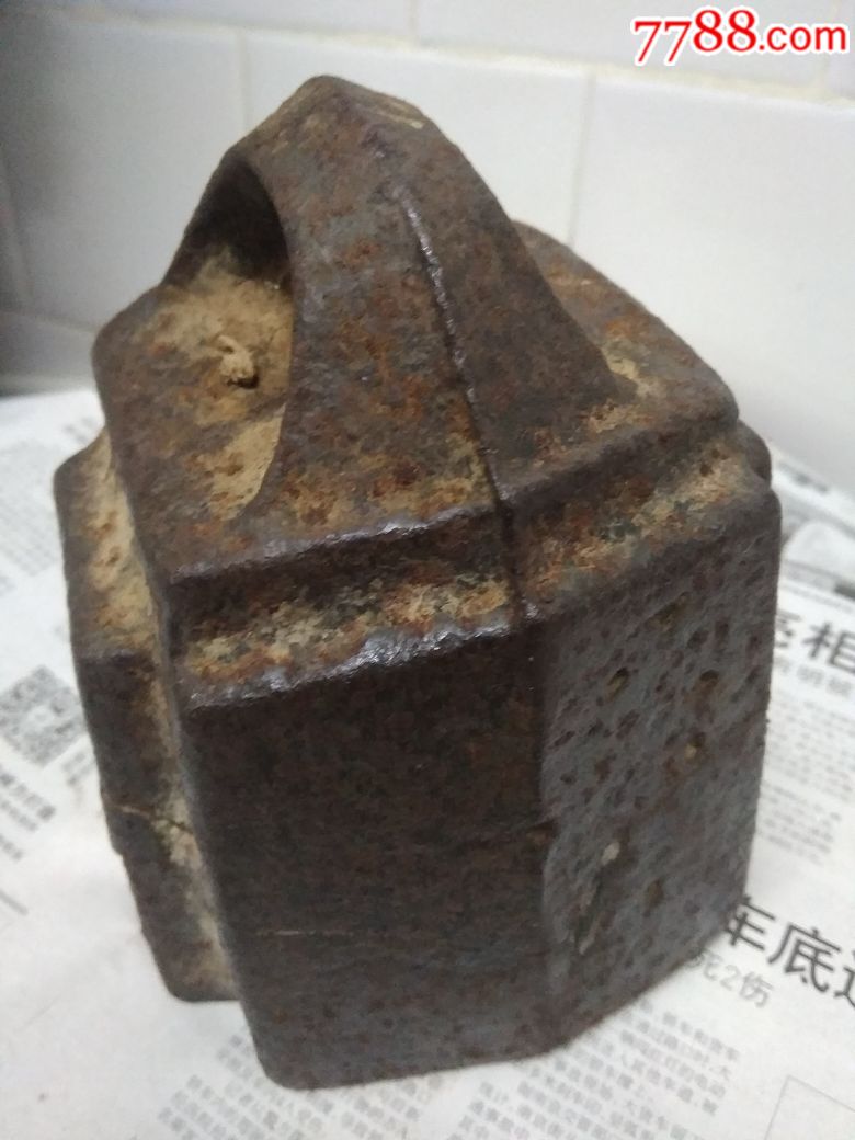 明代瓦钮特大铁权