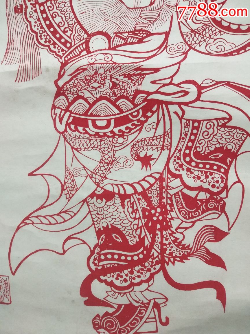 武强年画(门神)印的