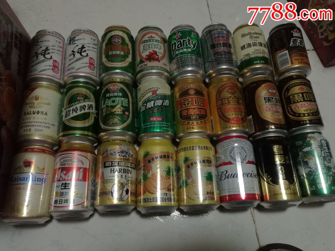 40种啤酒罐