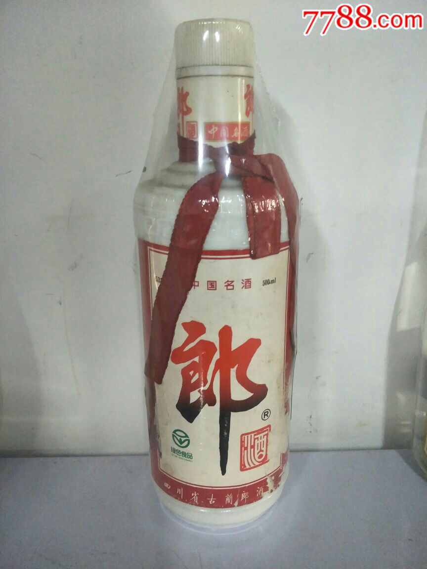 2003年53度白盖郎酒