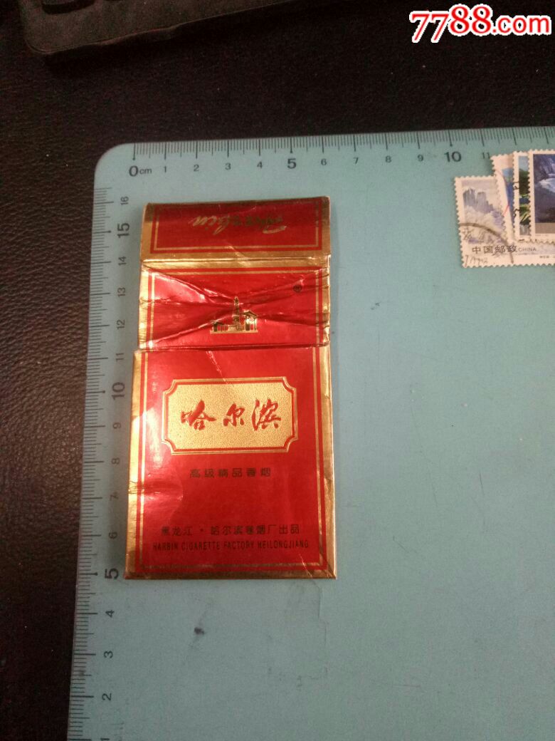 罕品哈尔滨高级精品香烟硬盒烟标黑龙江哈尔滨卷烟厂出品喜迎建厂壹佰