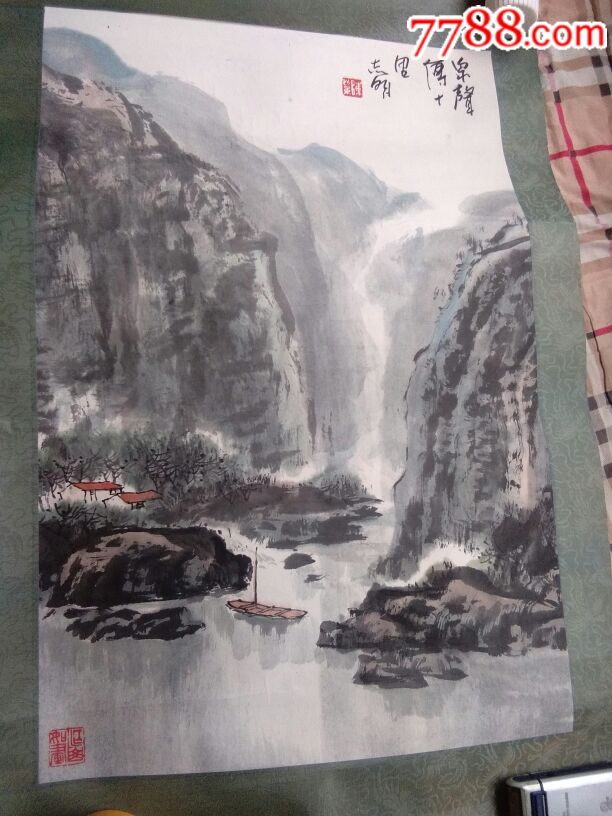 陈志明山水画