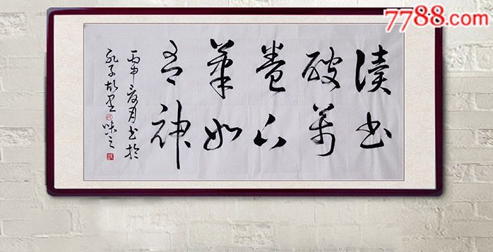 读书破万卷,下笔如有神