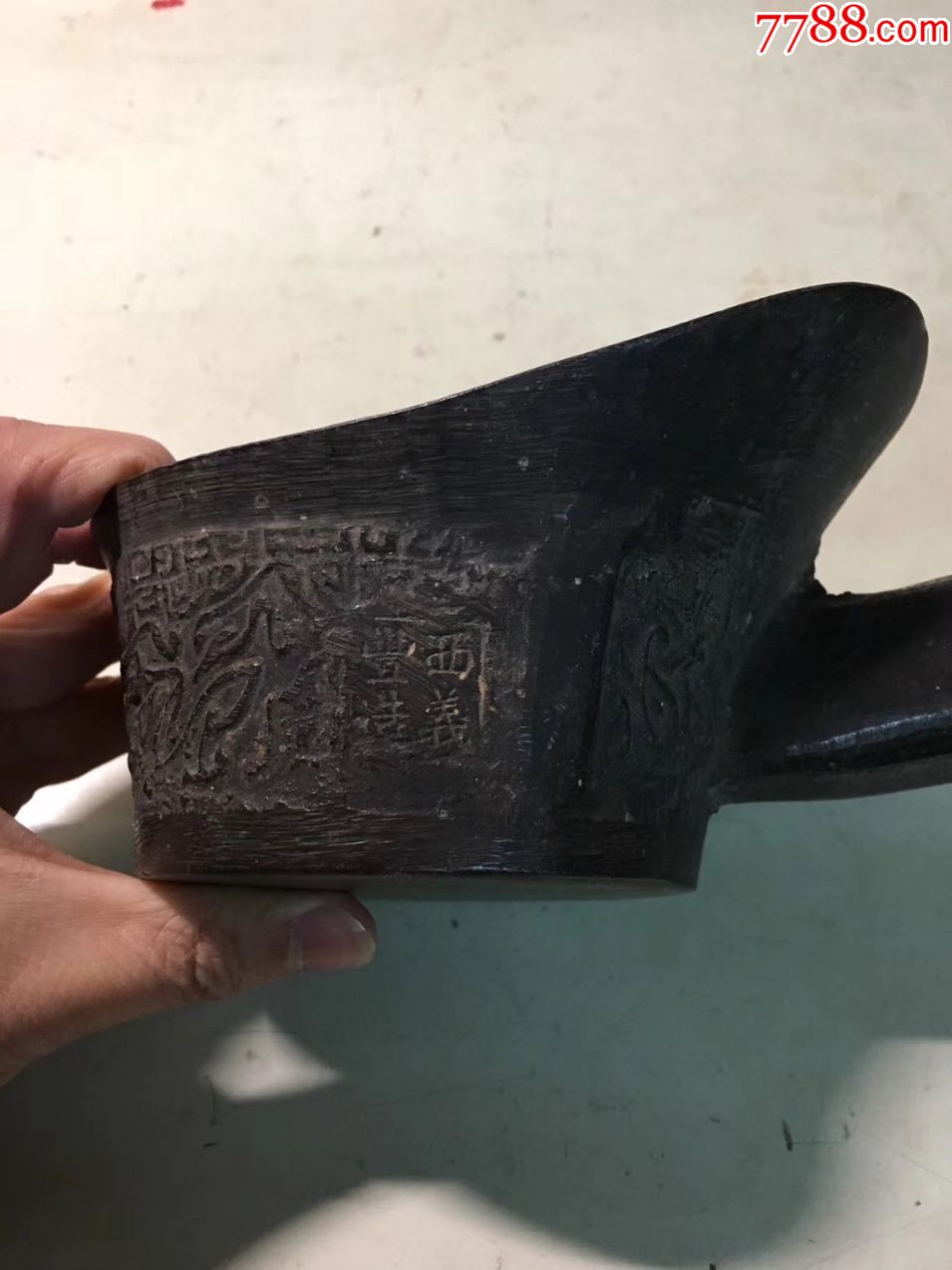清代西义丰造铜熨斗