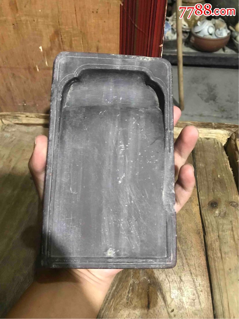 清代红丝砚_价格666.