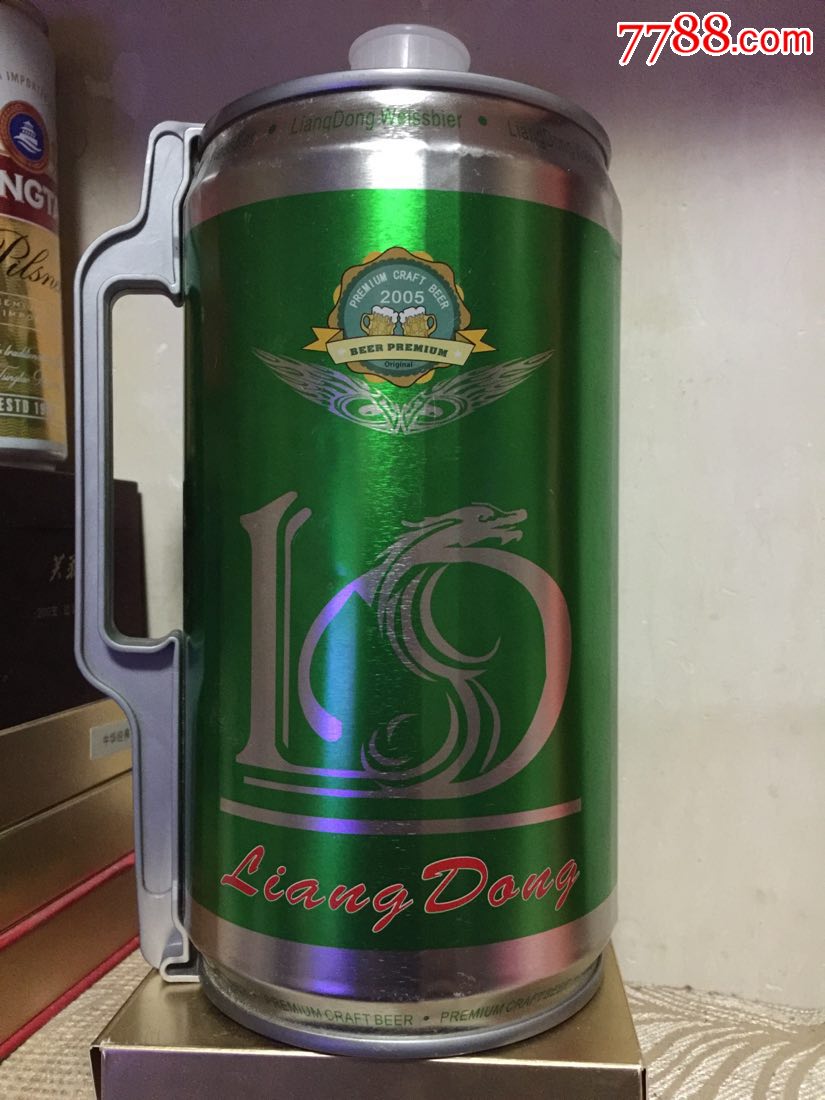 2l青岛亮动小麦白啤酒桶