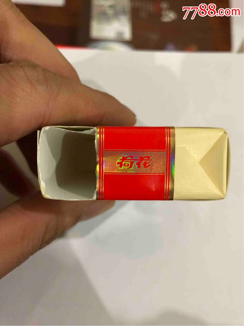 钻石(荷花马尔斯绿)