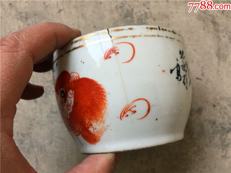 清末民国名家手绘双彩太师少保狮子狗糖罐子底糖缸包老瓷器摆件